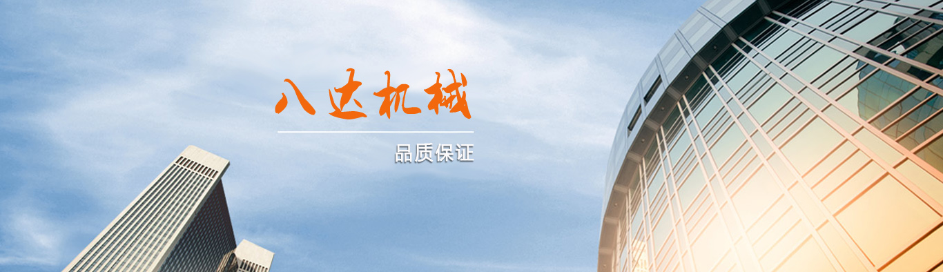 谈球吧网页登录